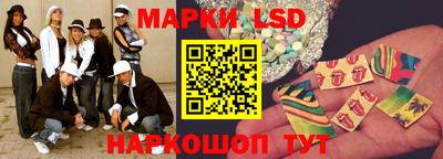 марихуана Краснознаменск