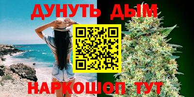 меф VHQ Краснокаменск