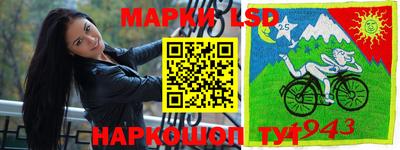 марихуана Краснознаменск