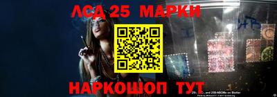 кокаин Краснодар
