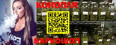 кокаин Краснодар