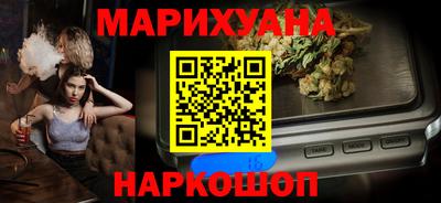меф VHQ Краснокаменск