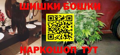 кокаин Краснодар