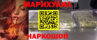 меф VHQ Краснокаменск