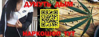меф VHQ Краснокаменск