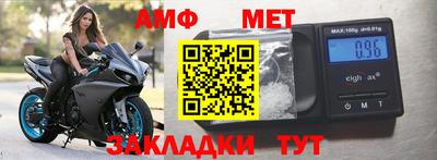 кокаин Краснодар