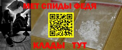 марихуана Краснознаменск