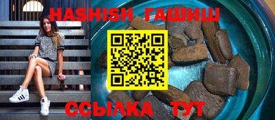 кокаин Краснодар